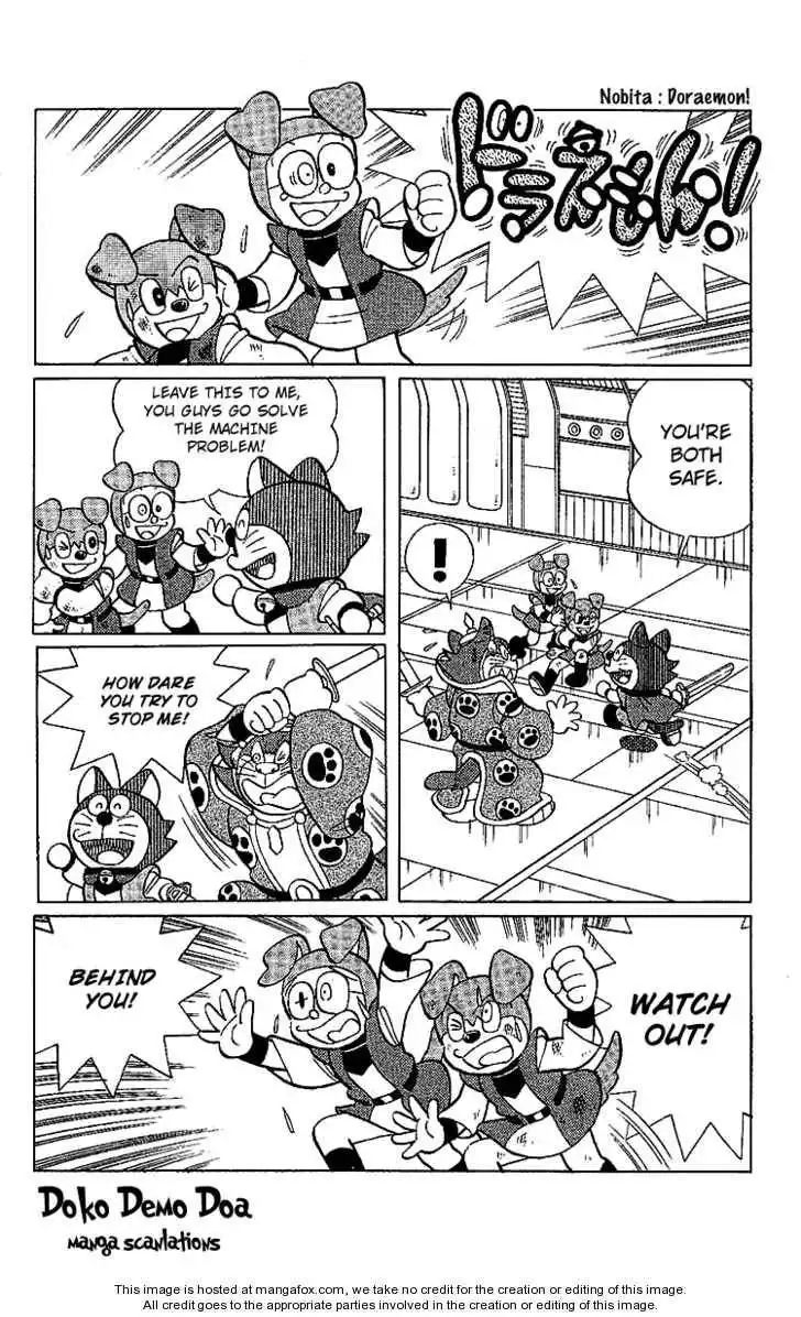 Doraemon Long Stories Chapter 24.5 3